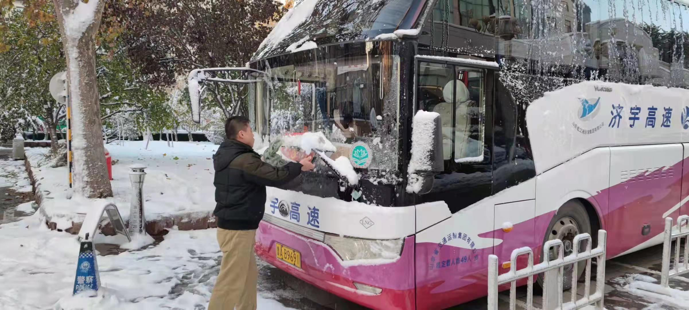 人生就是博(中国)官方网站