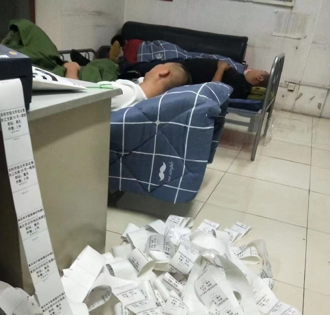 人生就是博(中国)官方网站
