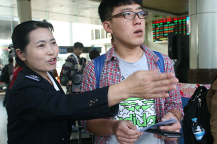 人生就是博(中国)官方网站