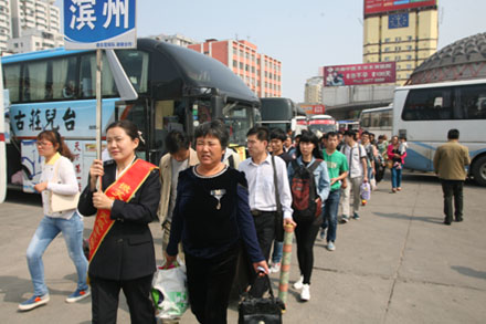 人生就是博(中国)官方网站