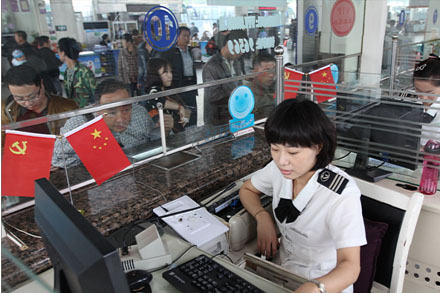 人生就是博(中国)官方网站