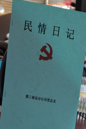 人生就是博(中国)官方网站