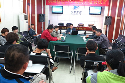 人生就是博(中国)官方网站