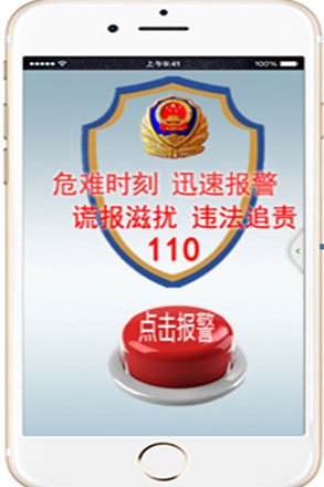 人生就是博(中国)官方网站