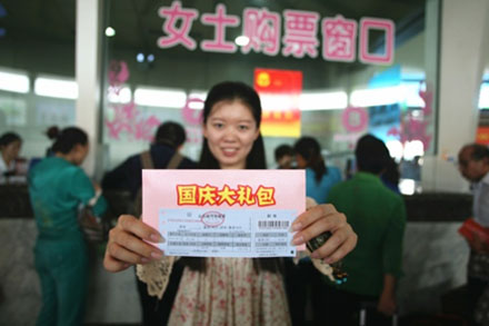 人生就是博(中国)官方网站