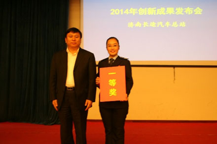 人生就是博(中国)官方网站