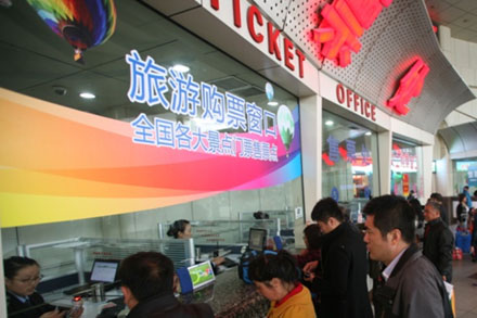 人生就是博(中国)官方网站