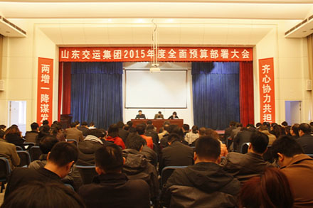 人生就是博(中国)官方网站