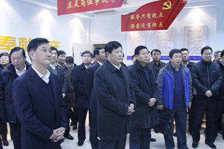 人生就是博(中国)官方网站