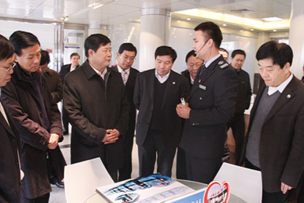 人生就是博(中国)官方网站