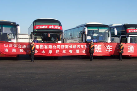 人生就是博(中国)官方网站