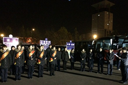 人生就是博(中国)官方网站