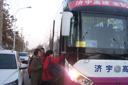 人生就是博(中国)官方网站