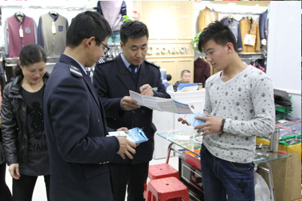 人生就是博(中国)官方网站