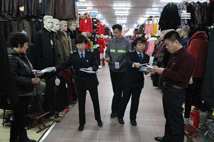 人生就是博(中国)官方网站