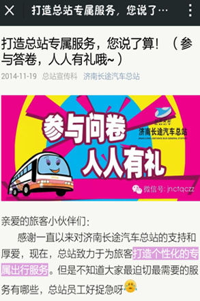 人生就是博(中国)官方网站