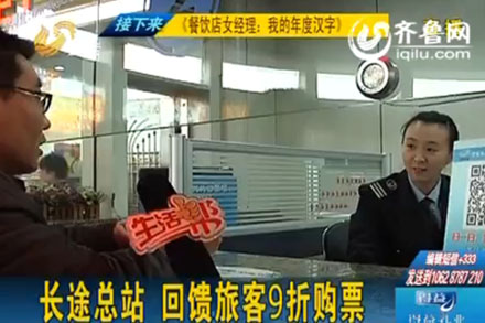 人生就是博(中国)官方网站