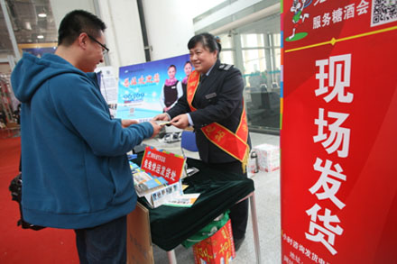 人生就是博(中国)官方网站