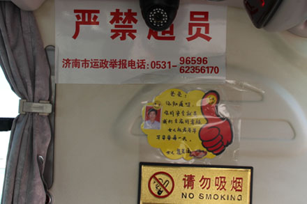 人生就是博(中国)官方网站