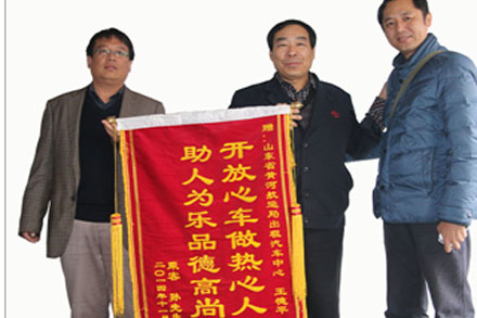 人生就是博(中国)官方网站