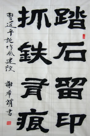 人生就是博(中国)官方网站
