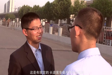人生就是博(中国)官方网站