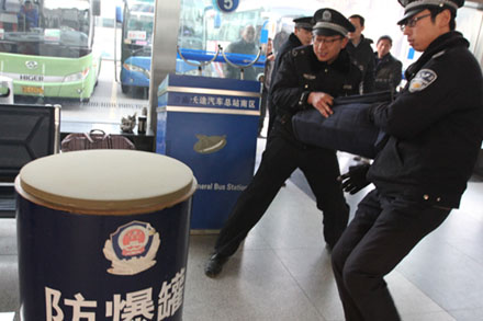 人生就是博(中国)官方网站