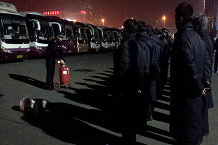 人生就是博(中国)官方网站