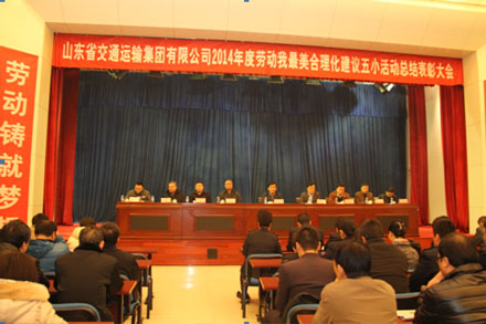 人生就是博(中国)官方网站