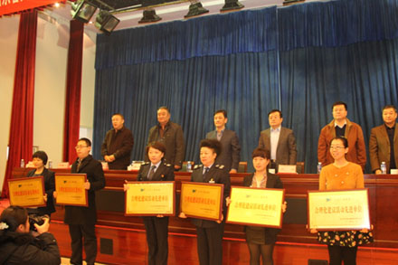 人生就是博(中国)官方网站