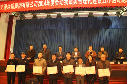 人生就是博(中国)官方网站