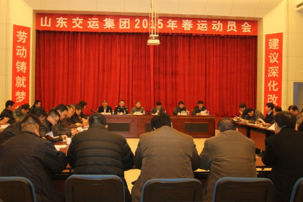 人生就是博(中国)官方网站