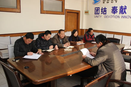 人生就是博(中国)官方网站