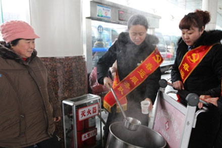 人生就是博(中国)官方网站