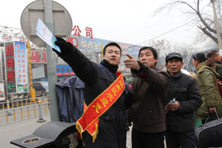 人生就是博(中国)官方网站