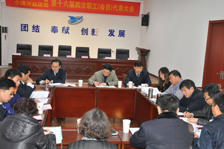 人生就是博(中国)官方网站