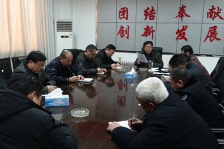 人生就是博(中国)官方网站