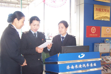 人生就是博(中国)官方网站