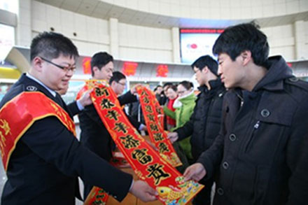 人生就是博(中国)官方网站