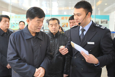 人生就是博(中国)官方网站