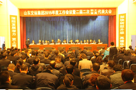 人生就是博(中国)官方网站