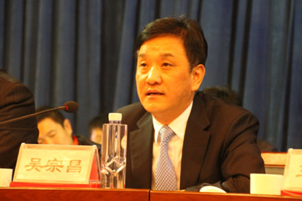 人生就是博(中国)官方网站