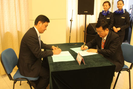 人生就是博(中国)官方网站