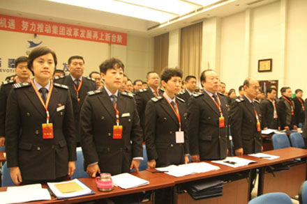 人生就是博(中国)官方网站