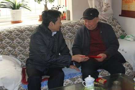 人生就是博(中国)官方网站