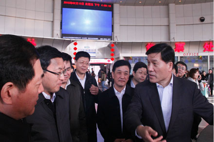 人生就是博(中国)官方网站