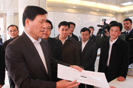 人生就是博(中国)官方网站