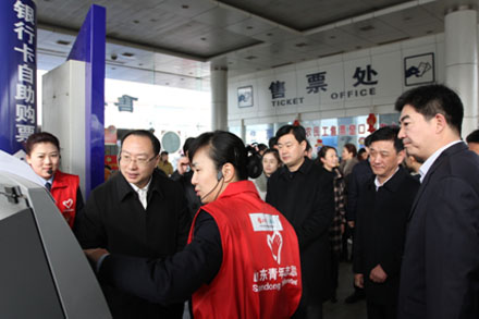人生就是博(中国)官方网站