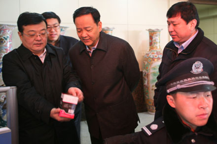 人生就是博(中国)官方网站