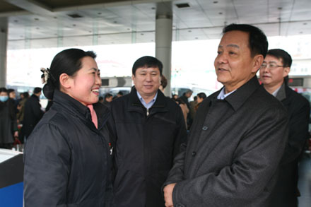 人生就是博(中国)官方网站
